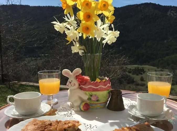 게스트하우스 Anarada Synikia Mesi Trikalon